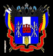 тестовый